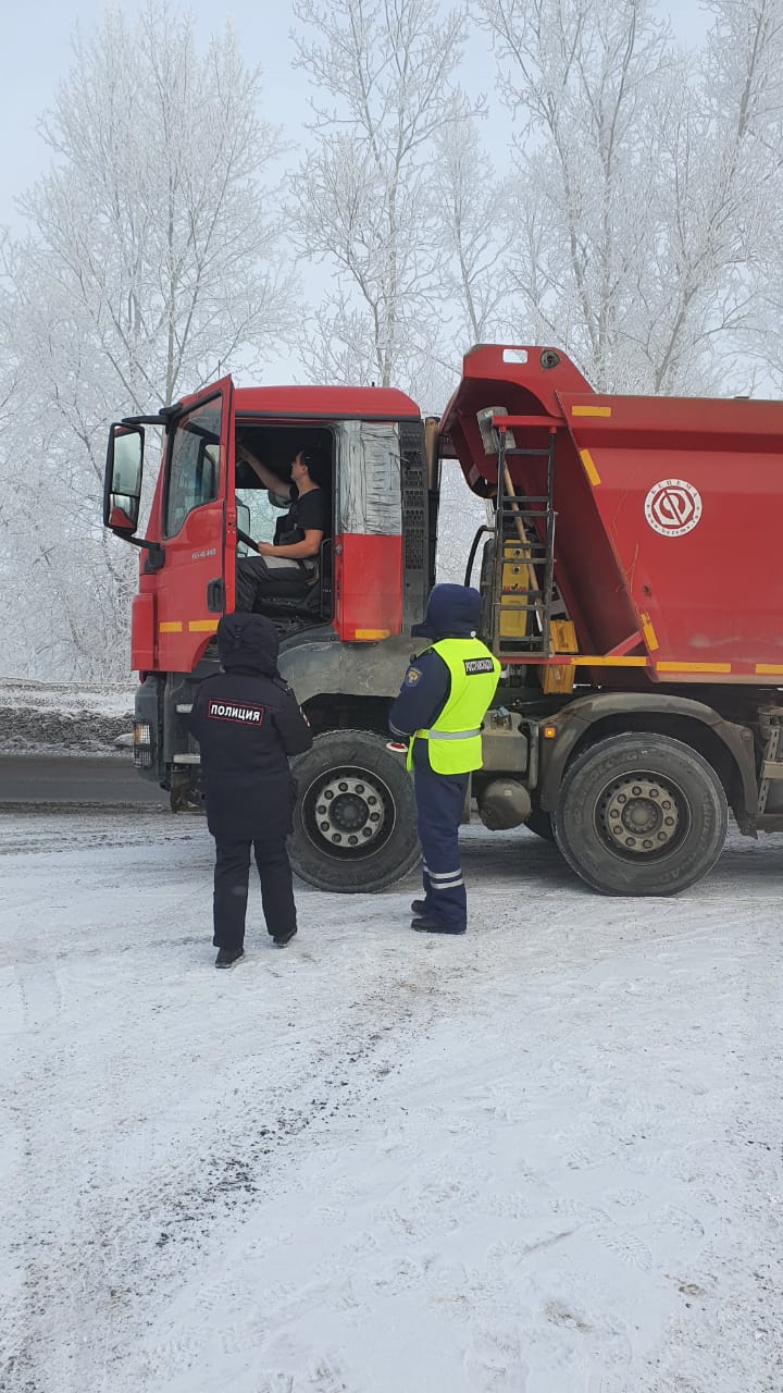 Рейд по грузовым перевозкам